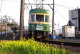 3/20号へ