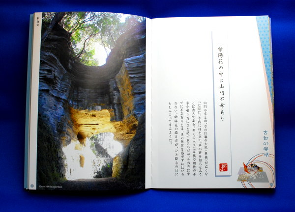 ���N���b�N�F�߂�A�E�N���b�N�F�摜����荞�ނƂ����ł��܂�